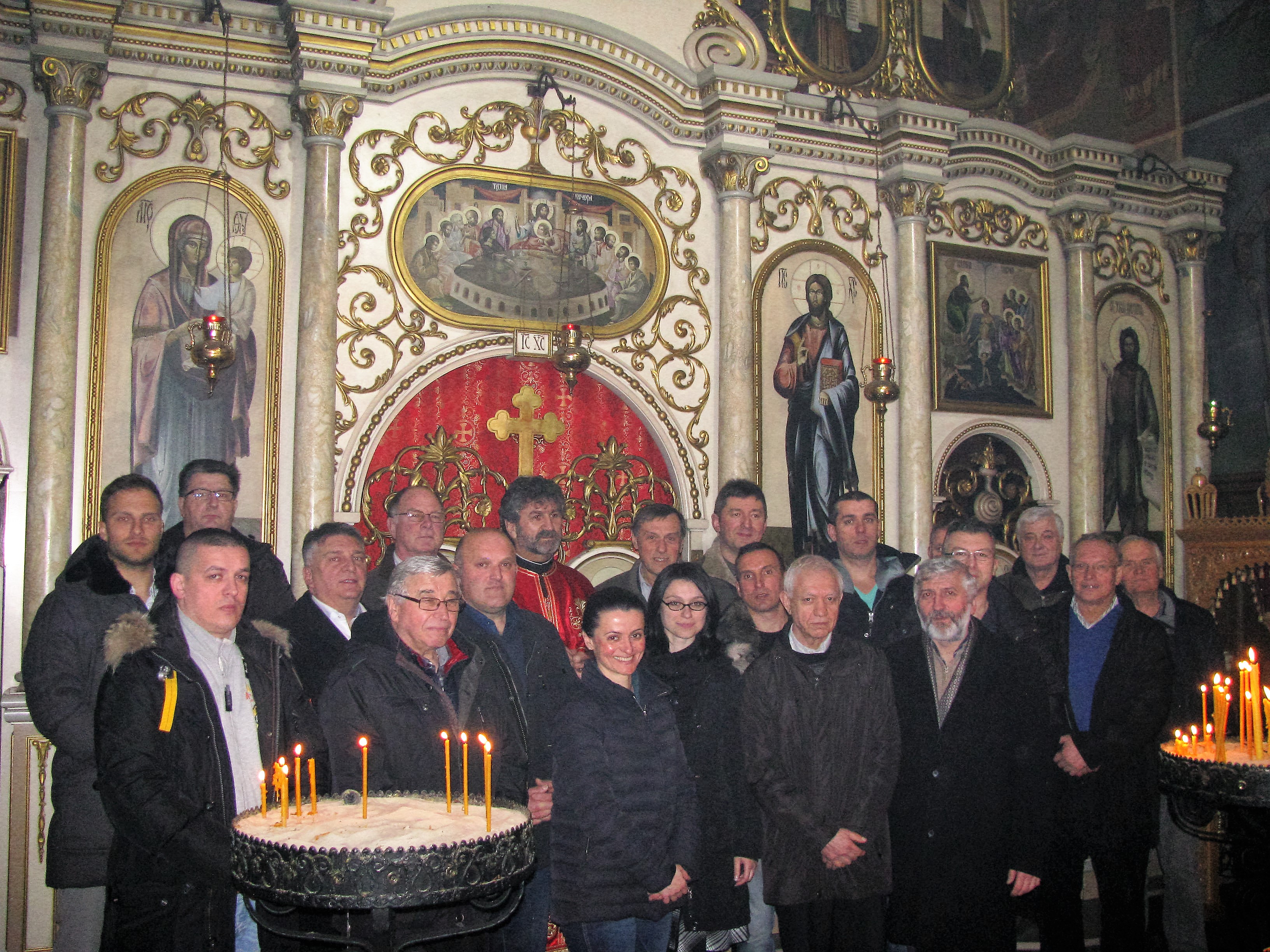Црквена управа 2016 год.