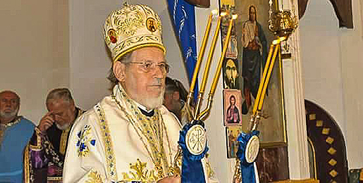 vladika lavrentije